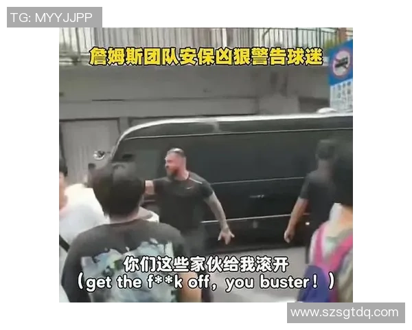 足球明星中国行热潮来袭球迷热情高涨共庆盛事